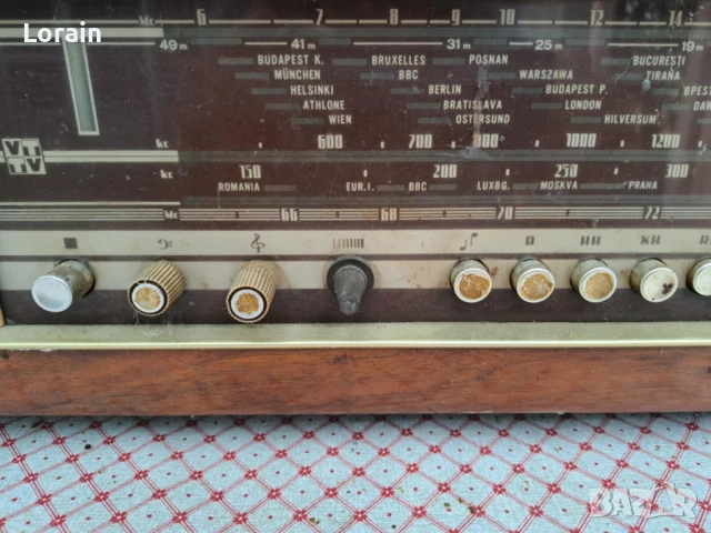 Оригинално радио"Melodun R90", снимка 2 - Радиокасетофони, транзистори - 50447456