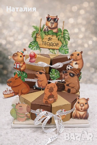 Картонена торта