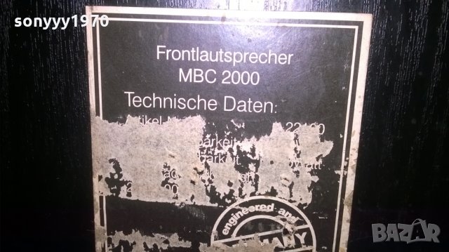 CAT BERLIN GERMANY-2БР ТОНКОЛОНИ-ВНОС ШВЕИЦАРИЯ, снимка 17 - Тонколони - 27596926