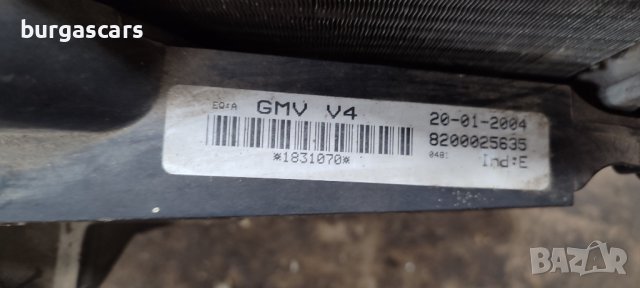 Дифузьор вентилатор 8200025635 Renault Laguna II - 80лв, снимка 2 - Части - 43230619