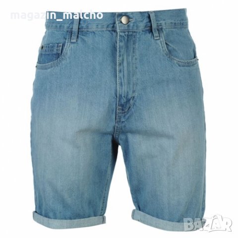 МЪЖКИ КЪСИ ДЪНКИ – BRAVE SOUL; размери: S, L, XL