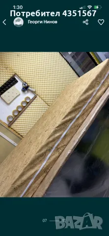 Дунапрен и Мемори пяна, снимка 3 - Матраци - 48625093