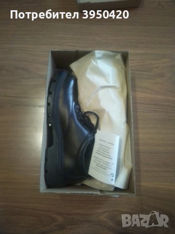 Мъжки работни обувки, снимка 2 - Други - 43803422