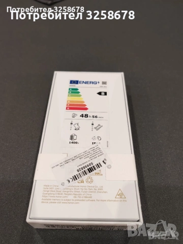 Honor 400 Lite 8 GB / 256 GB - черен, снимка 3 - Други - 53045240