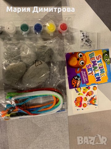 Комплект за моделиране/рисуване, снимка 3 - Други игри - 29075976