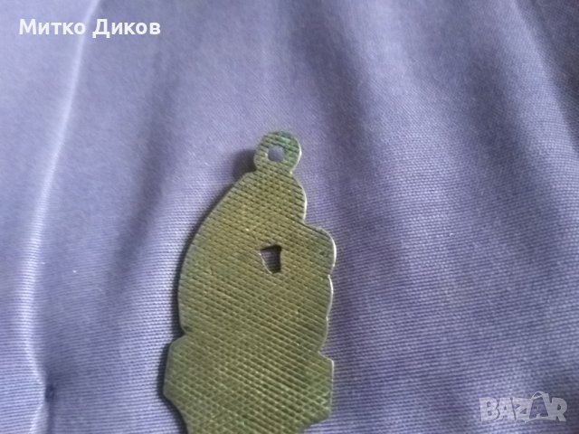 Отварачка Дева Мария с младенеца Витлеем месинг винтидж стара, снимка 8 - Колекции - 37317972