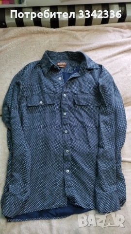 Мъжка риза с дълъг ръкав на точки