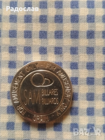 нов испански жетон, снимка 2 - Колекции - 51481386