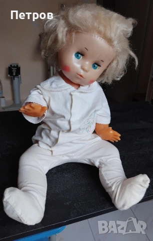 Пластмасова/винилова кукла от 1950–1970-те години в Източна Европа