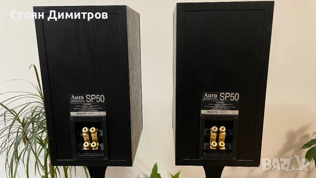 B&W Aura SP50, снимка 15 - Тонколони - 53145500