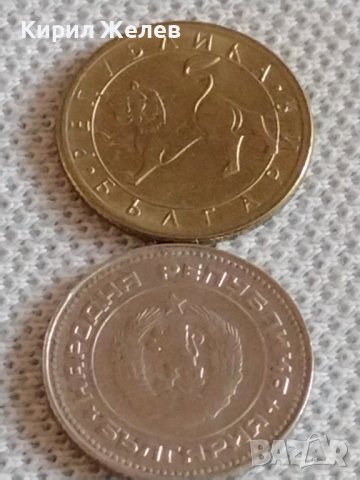 Лот монети 10 броя 10 стотинки различни години от соца за КОЛЕКЦИЯ ДЕКОРАЦИЯ 25146, снимка 7 - Нумизматика и бонистика - 43936708