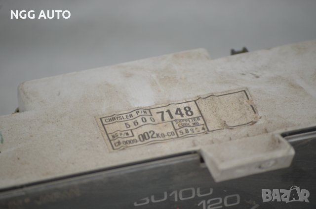 Табло Километраж за Jeep Cherokee (XJ) 2.5i 4x4, Chrysler PN 56007148, снимка 2 - Части - 40271855