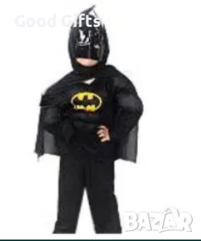 Детски маскировъчен костюм Батман