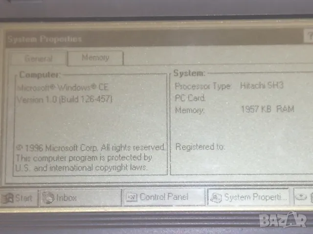 Ретро компютър COMPAQ C120+, снимка 8 - Друга електроника - 49610717