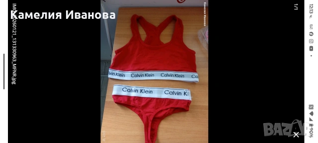 Комплекти бельо Calvin Klein,Victoria Secrets,плажен сет