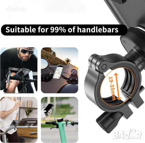 Комплект стойка за велосипед и калъф за iPhone 13 Pro Max, снимка 5 - Калъфи, кейсове - 43134337