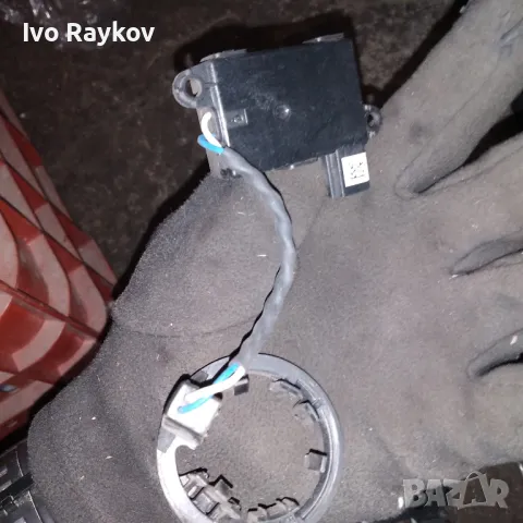 Имобилайзер за Opel Insignia A Hatchback (07.2008 - 03.2017),  13502301, снимка 3 - Части - 47465748