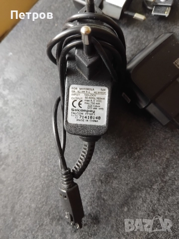 Зарядно за GSM Samsung, Nokia, Simens, Моторола, снимка 8 - Оригинални зарядни - 46052031