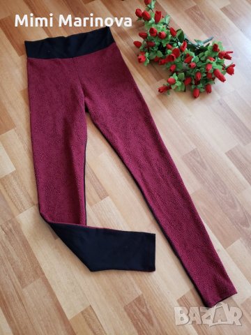 Последен!!!Панталон D&G, снимка 2 - Панталони - 26949512