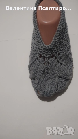 Дамски терлици модел три листенца 