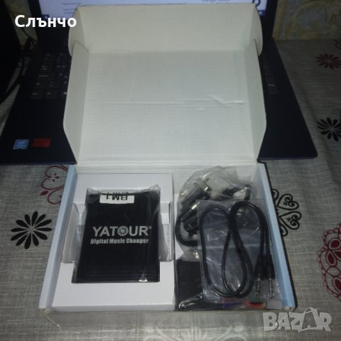 Дигитален музикален чейнджър YATOUR YCARLINK с SD USB AUX входове, снимка 7 - Аксесоари и консумативи - 43722770