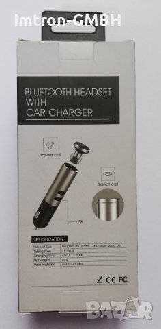 СЛУШАЛКА СЪС ЗАРЯДНО ЗА КОЛА Q9  2 в 1  Bluetooth версия: 4.1, снимка 2 - Друга електроника - 38404161
