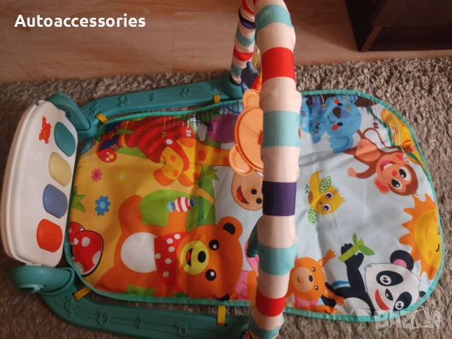 Активна гимнастика