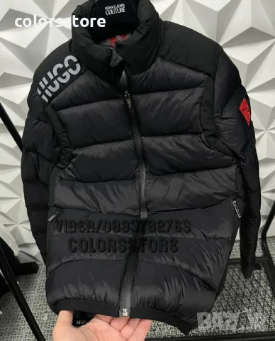 Мъжко зимно яке  Hugo код VL53-Z