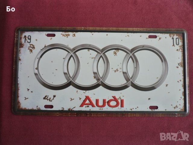 метална табела Audi