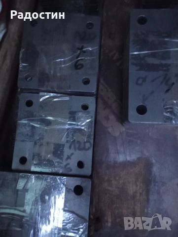Метални планки с отвори, снимка 10 - Други ремонти - 52336372