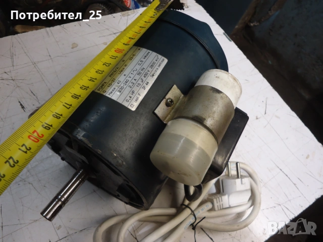Монофазен ел.мотор 0,5KW - 2900 об/мин., снимка 5 - Електродвигатели - 53422546