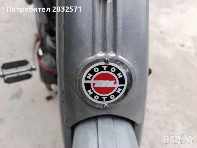 колекционерски веломотоциклет 1957 година, снимка 4 - Колекции - 50382701
