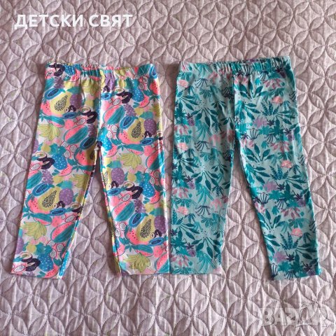 НОВИ ДЕТСКИ КЛИНОВЕ+ПОДАРЪК, снимка 6 - Детски клинове - 33084889