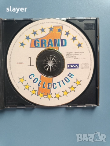 Оригинален диск Grand Collection, снимка 3 - CD дискове - 52679926