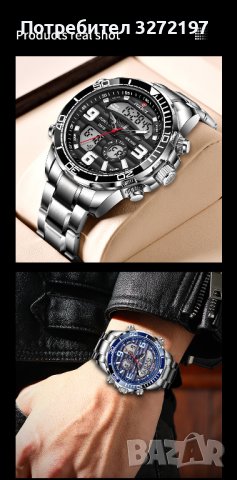 FOXBOX кварцов часовник с 2-ен комбиниран дисплей, модел 2022 г., снимка 4 - Мъжки - 40437222