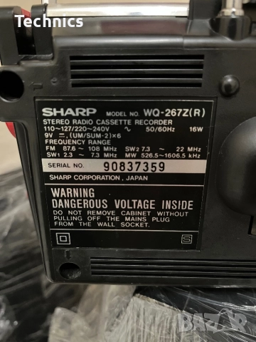 SHARP WQ Касетофон, снимка 7 - Ресийвъри, усилватели, смесителни пултове - 52643456
