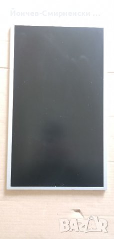 14 инчов 40-пинов матов дисплей