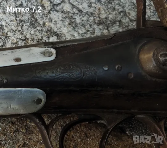 Щифтова  пушка Лефуше, снимка 8 - Антикварни и старинни предмети - 47486000