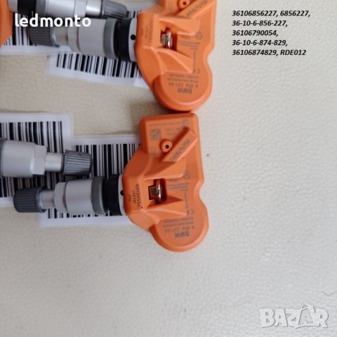 Оригинални TPMS сензори за BMW F07, F10, F11, X1, X3, X4 - 6856227, снимка 4 - Части - 43399923