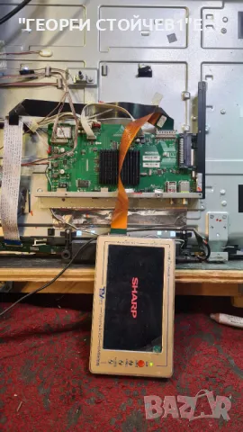 LC-40UG7252E   T.MS6488E.U703  PW.168W2.801  LY.2Y106G001  LSC400FN05-8