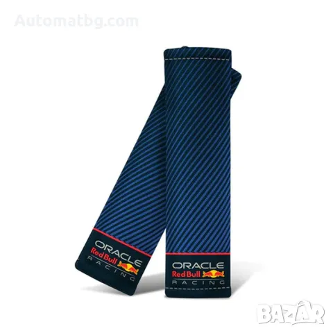 Протектори за колан Automat, Red Bull Racing, Син, 12692, снимка 2 - Аксесоари и консумативи - 49275794