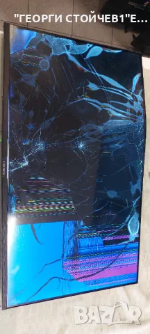 CROWN 40PV11FBF  TP.SK105S.PB802 (N)  XST231205A-40-1241   HD395U20-XST3*6(2W)   MS-XST-T395-U20-303