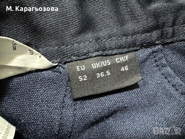 Mascot Accelerate Safe Hi-Vis Trousers, Размер 52, снимка 8 - Панталони - 52795781