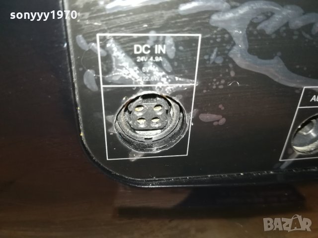 HARMAN/KARDON MS150-ВНОС FRANCE 1511211802, снимка 15 - Аудиосистеми - 34815327