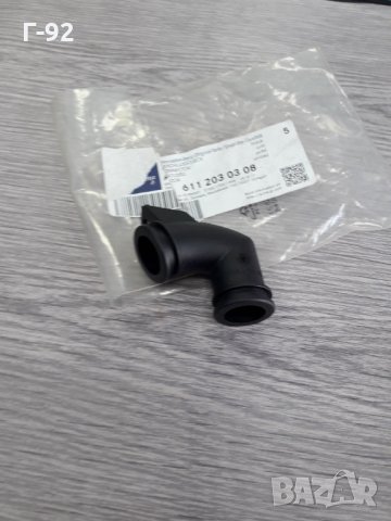 A6112030308**ЗАМЕСТИТЕЛ**NEU**MERCEDES-BENZ**ОМ611**OM612**ФЛАНЕЦ ЗА (EGR)ОХЛАДИТЕЛ **, снимка 4 - Части - 33643758