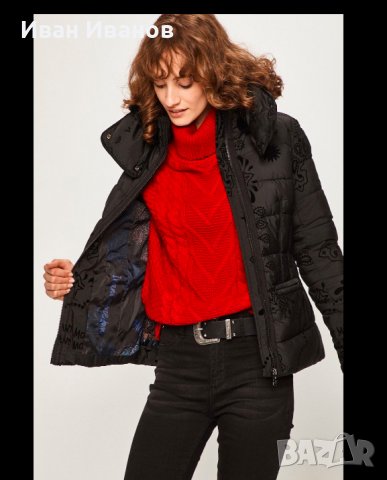 ЯКЕ DESIGUAL 'SUNNA  размер S