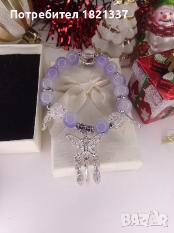 Гривна с пеперуда 