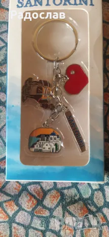 оригинален ключодържател SANTORINI, снимка 2 - Други - 47737749