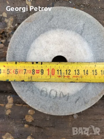 Камъни за шмиргел, снимка 5 - Стругове - 49706105