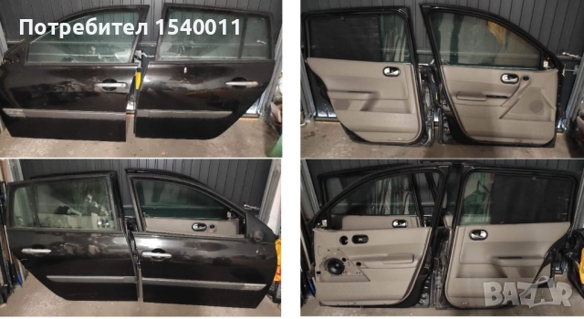 РЕНО МЕГАН 2/RENAULT MEGANE 2 - 2,0 – бензин - 2006 - комби – части - врати и вътрешно оборудване, снимка 2 - Части - 51741138